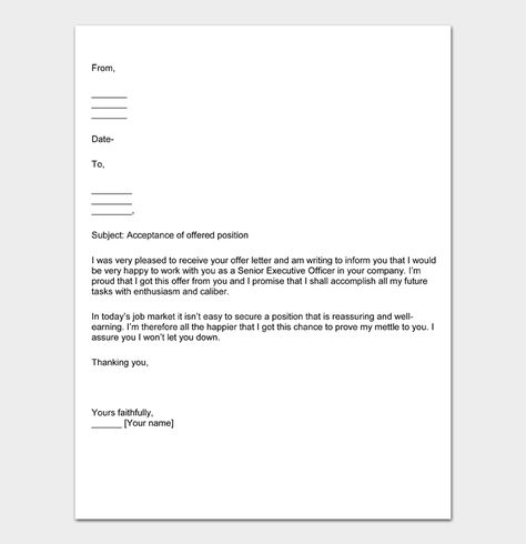 Job Offer Acceptance Letter & Email Templates Job Offer Acceptance Email, Job Acceptance Email, Job Acceptance, Acceptance Letters, Job Advice, Acceptance Letter, School Tips, Job Offer, Email Templates