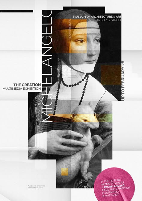 Museum Marketing, Museum Branding, Art Brochures, Museum Exhibition Design, Art Galleries Design, Art Exhibition Posters, Museum Poster, Print Advertisement, Photography Exhibition