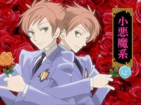 Kaoru with his orange rose and Hikaru with his light blue rose ~ OHSHC Hikaru Hitachiin, Ouran High School Host Club Funny, Ouran Highschool Host Club, Shojo Anime, Ouran Highschool, Ouran Host Club, School Clubs, Ouran High School Host Club, High School Host Club