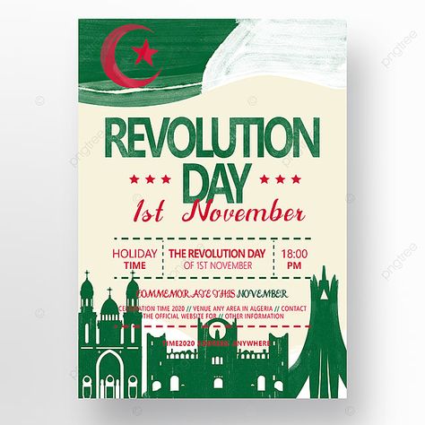 Algerian Flag Festival November Revolution Day Anniversary Green Minimal Poster Algerian Flag, Algeria Flag, Soldier Graphic, November Holidays, National Festival, Liberation Day, Minimal Poster, Dark Wallpaper Iphone, Festival Posters