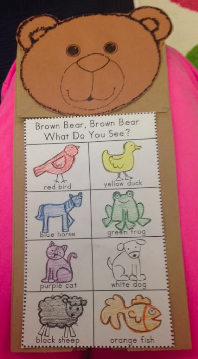 Brown Bear, Brown Bear Paper Bag Retelling Puppet (from Preschool Wonders) Brown Bear Brown Bear Activities, Bears Preschool, Brown Bear Brown Bear, Doodle Bugs, Teacher Tired, Color My World, Color Unit, Preschool Colors, Bear Brown