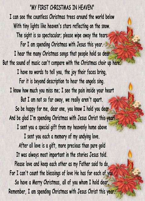 Poem about a loved one spending their first Christmas in heaven. First Christmas In Heaven, Christmas In Heaven Poem, Heaven Poems, Christmas Poem, Miss Mom, Loved One In Heaven, Miss You Dad, Miss You Mom, Heaven Quotes