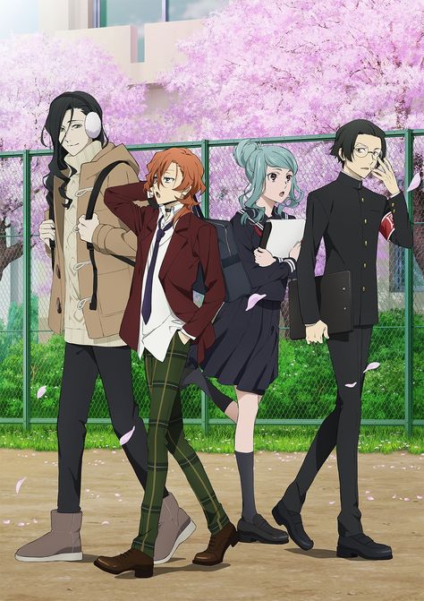 Bungou Stray Dogs Official Art, Cute Art Drawings, Get Jinx, Silly Dogs, Dazai Osamu, Bongou Stray Dogs, Stray Dogs Anime, Tv Entertainment, I Have No Friends