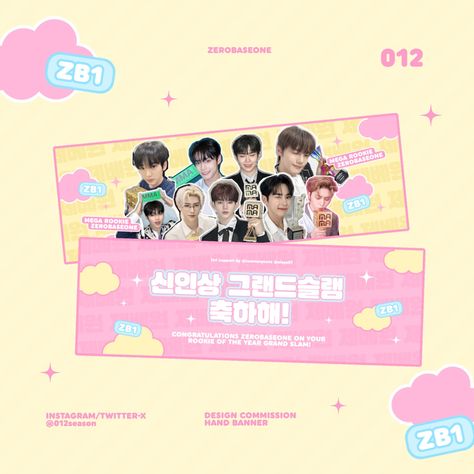 Hand Banner Kpop, Kpop Banner, Editing Inspiration, Graphic Design Inspiration, Banner Design, Got7, Banners, Poster Design, Doodles