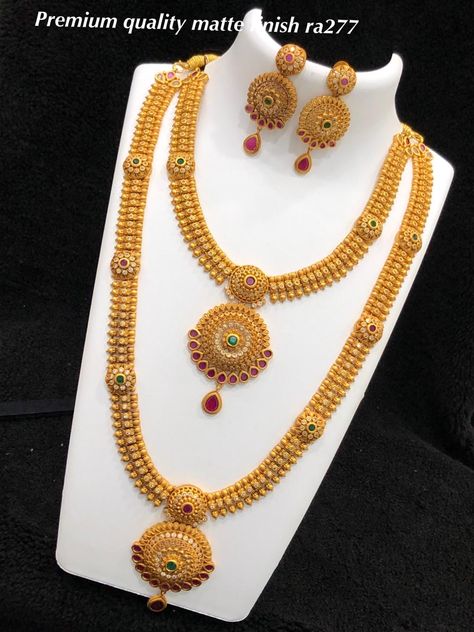 Gold Aram Designs, Gold Aram Designs Latest, Haram Designs Gold Latest, Gold Necklace Price, Indian Gold Necklace Designs, Golden Jewellery, Haram Designs, Wedding Jewelry Sets Bridal Jewellery, Gold Jewels Design