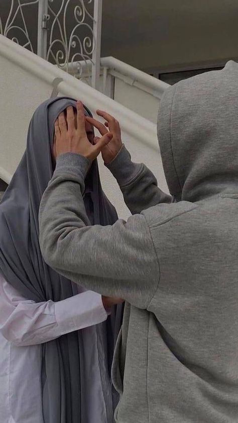 Halal Couple, Islam Marriage, Halal Love, Muslim Family, Muslim Couple Photography, In Sha Allah, Muslim Pictures, Love In Islam, Cute Muslim Couples