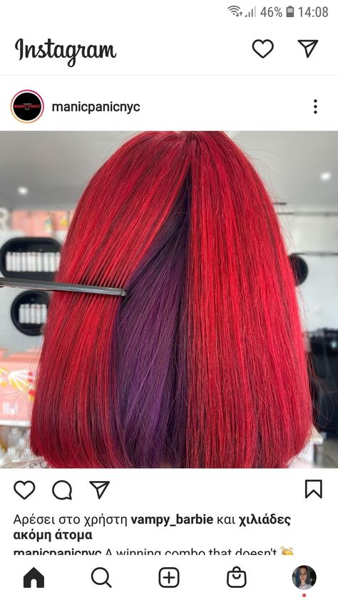 Half Red Half Purple Hair Split, Dark Maroon Hair Burgundy, Dark Maroon Hair, Hair Dyed Underneath, Two Color Hair, Half And Half Hair, Maroon Hair, Split Dyed Hair, Split Hair