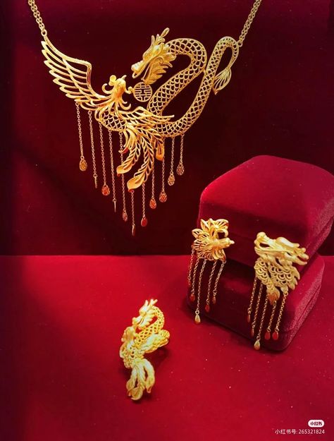 Chinese Gold Jewellery, Chinese Engagement, Chinese Gold, Jewelry Design Drawing, Dragon Earrings, Lil Kim, Cute Couples Photography, Korean Jewelry, Golden Ring