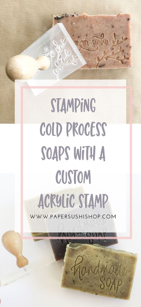 Soap Stamp Design, Paper Sushi, Soap Design Ideas, Cold Process Soap Designs, Homemade Soap Bars, Diy Soap Recipe, Soap Stamp, Soap Display, Cold Process Soap Recipes