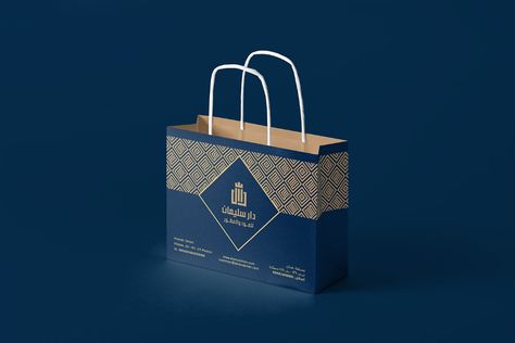 Dar Suliman l Identity design l Oud & perfume on Behance Perfume Branding, Luxury Paper Bag, Arabic Perfume, Perfume Logo, Shopping Bag Design, Chocolate Packaging Design, Paper Bag Design, Luxury Packaging Design, Packaging Template Design