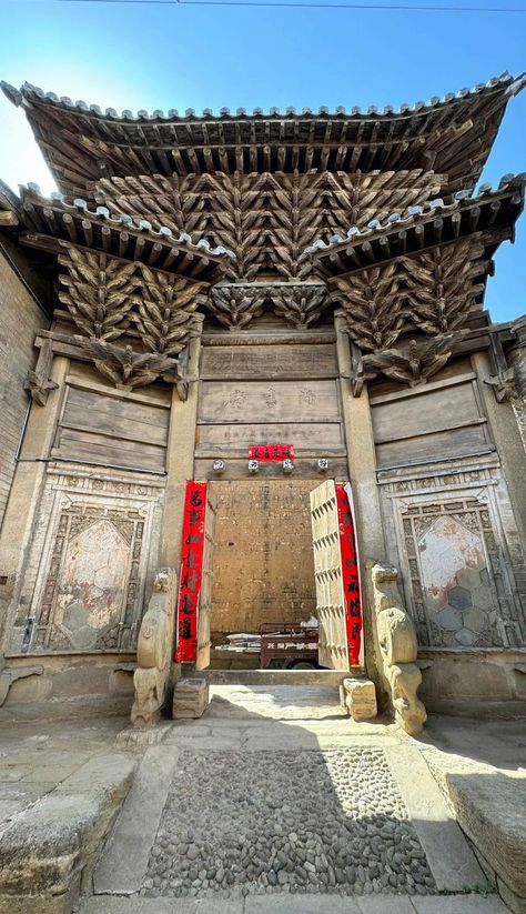 The gate tower of a minister's mansion from the Ming Dynasty (1368–1644) in Jincheng, Shanxi Province. Picture from 遗产君. Ming Dynasty, Old Building, Mansion, Gate, Tower, China, Architecture, Building