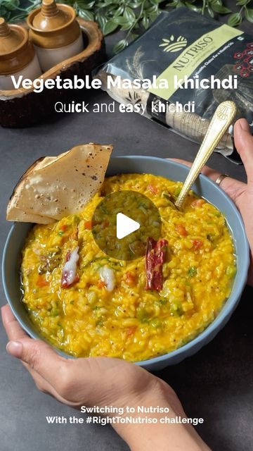 Easy Khichdi Recipe, Vegetable Khichdi Recipe Indian, Masala Khichdi Recipe Indian, Dal Khichdi Recipes, Khichdi Recipe Indian, Masala Khichdi Recipe, Masala Rice Recipe, Masala Khichdi, Moong Dal Khichdi