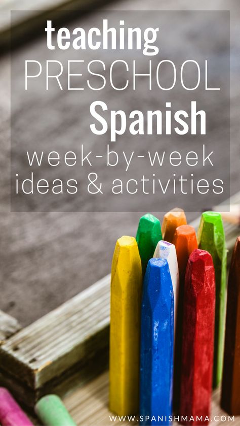 Preschool Spanish Lessons, Preschool Spanish, Learning Spanish For Kids, Spanish Curriculum, Homeschool Spanish, Spanish Lessons For Kids, Learn Language, Spanish Lesson Plans, Elementary Spanish