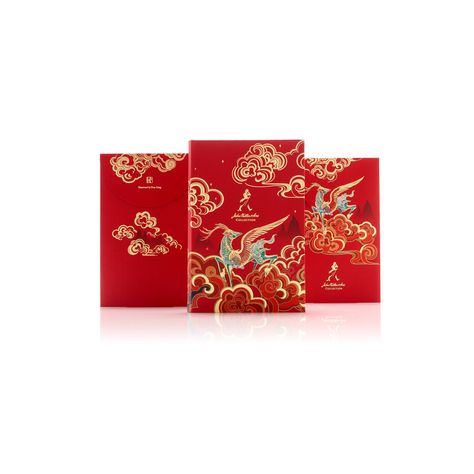 Chinese Packaging Design, Chinese Packaging, Packaging Design Beauty, New Year Packages, Sushi Logo, John Walker, Chinese Illustration, Chinese New Year Design, Packaging Template Design