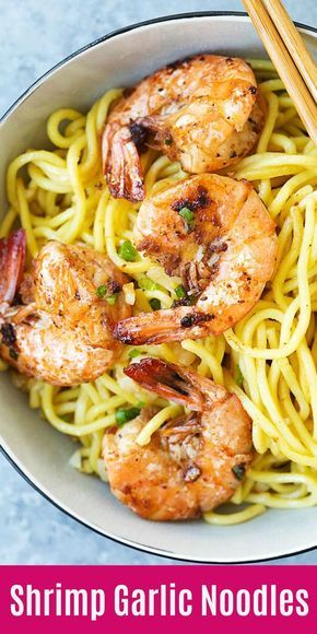 Garlicky Noodles, Shrimp And Noodles, Garlic Noodle, Noodles Shrimp, Malaysia Recipes, Garlic Noodles Recipe, Shrimp Noodles, Food Feast, Rasa Malaysia