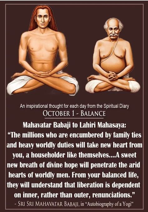 Babaji Quotes, Lahiri Mahasaya, Shiva Tandav, Mahavatar Babaji, Autobiography Of A Yogi, Paramahansa Yogananda, Sri Sri, Family Ties, New Heart