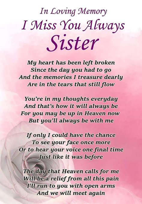 Letter To My Sister In Heaven, Missing My Sister In Heaven Quotes, In Loving Memory Quotes Sister, Happy Birthday In Heaven Sister, Missing My Sister In Heaven, Sister In Heaven Quotes, Losing A Sister, Missing My Sister Quotes, Losing A Sister Quotes