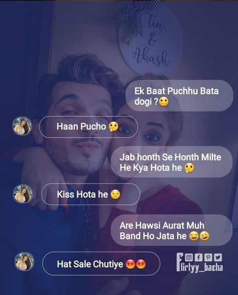 Flirty Lines In Hindi, Romantic Chats With Girlfriend, Funny Chat With Girlfriend, Dil Ibadat, Best Flirting Lines, Romantic Lines, Romantic Jokes, Funny Flirting Quotes, Flirty Lines