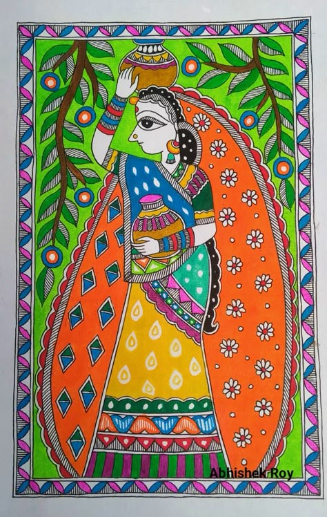 Madhubani Women, Madhubani Drawing Indian Paintings, Madhubani Print, Madhubani Paintings Peacock, Mithila Painting, Gond Painting, Madhubani Paintings, Kalamkari Painting, Art Tutorials Watercolor