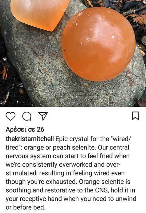 Orange Selenite Crystal Meaning, Orange Selenite Meaning, Peach Selenite Meaning, Peach Selenite Crystal Meaning, Selenite Crystal Meaning, Selenite Meaning, Crystal Encyclopedia, Peach Selenite, Orange Selenite