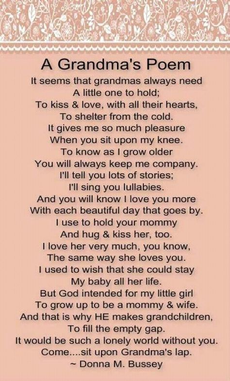 Grandchild ren Grandma Quotes From Grandkids, Quotes Grandma, Grandma Poem, Grandma Journal, Grandson Quotes, Grandkids Quotes, Granddaughter Quotes, Quotes About Grandchildren, Grandmother Quotes