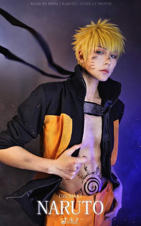 Sarada Cosplay, Akatsuki Cosplay, Naruto Costumes, Sasuke Cosplay, Cosplay Naruto, Cosplay Boy, Naruto Minato, Sasuke X Naruto, Naruto Cosplay