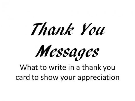 Thank You Card Messages: What to Say to Show your Appreciation Grateful Quotes Gratitude, Thank You Card Sayings, Sentiments For Cards, Emily Post, Greeting Card Messages, Greeting Card Sentiments, Card Verses, Card Quotes, Writing Thank You Cards