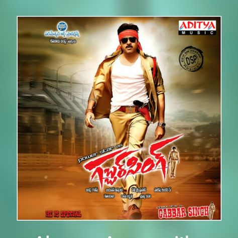 Gabbar Singh, Full Hd Pictures, New Images Hd, 2012 Movie, Power Star, New Photos Hd, Latest Hd Wallpapers, Blockbuster Movies, Hindi Film