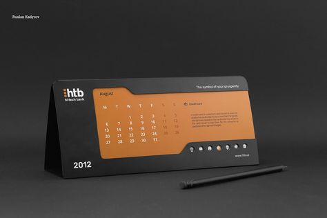 TABLE CALENDAR "HI-TECH BANK" on Behance Table Calendar Design, Creative Desk Calendar, Calendar Table, Monthly Desk Calendar, Desk Calendar Design, Table Calendar, Creative Calendar, Technical Design, Unique Calendar