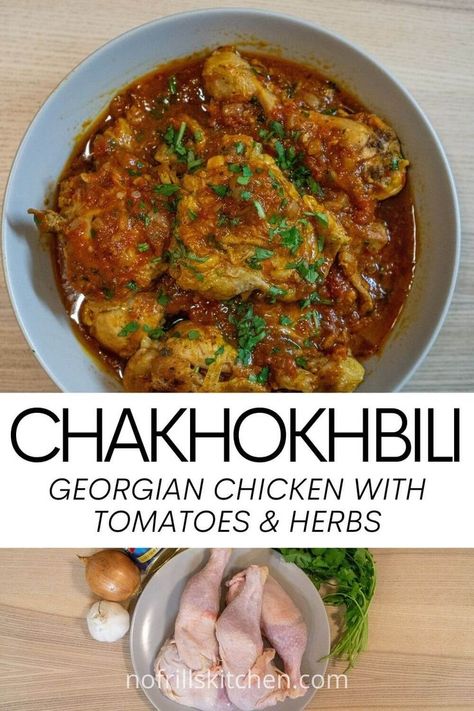 Looking for an easy and flavourful dish for any night of the week? Check out this chakhokhbili recipe and learn how to make Georgian chicken in tomato sauce. Dinner Recipes For Family Summer, Easy Chicken Leg Recipes, Dinner Chicken Casserole, Chicken Sausage Dinner, Chicken Dinner Casserole, Georgian Chicken, Quick Chicken Dinner Recipes, Casserole Dinner Ideas, Chicken Casserole Recipes For Dinner