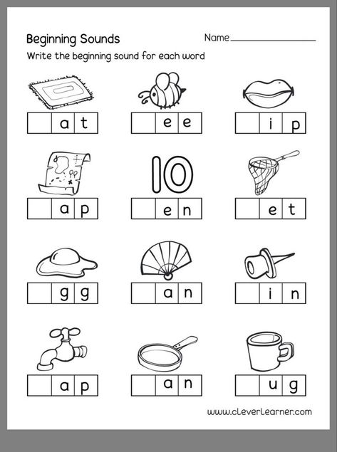 Grade R Activities, Phonics Worksheets For Kindergarten, Beginning Sounds Activities, Middle School Grammar Worksheets, Sounds Worksheet, Middle School Grammar, Beginning Sounds Worksheets, Cvc Words Kindergarten, Kindergarten Phonics