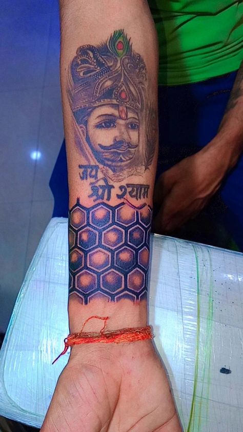 Khatu Shyam Baba, Shyam Baba, Khatu Shyam, King Tattoos, Tattoos, Art