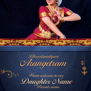 Confused on choosing the right wording for your #arangetram #invitation? Here are some of the common Arangetram Invitation #Wordings. Checkout this. Arangetram Invitation, Invitation Wording, The Common, Invitation Card, Invitation Cards