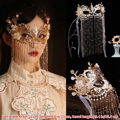 Chinese Hanfu Mask Dancing Tassel Veil Ancient Headdress Face Curtain Cosplay | eBay Chinese Veil Mask, Mask With Veil, Chinese Face Veil, Ancient Headdress, Pagan Veiling, Chinese Dragon Mask, Hanfu Jewelry, Ancient Mask, Chinese Headdress