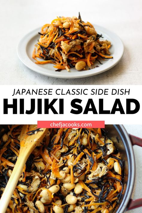 Hijiki Seaweed, Salad Japanese, Healthy Japanese Recipes, Japanese Side Dish, Side Dishes For Fish, Japanese Salad, Kitchen Witch Recipes, Asian Kitchen, Japanese Recipes