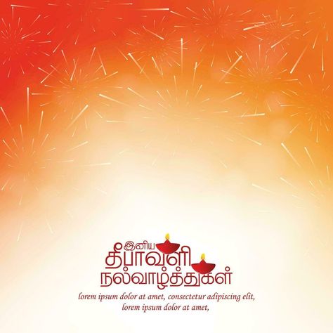 Happy Diwali. Fireworks banner on Diwali celebration background. Translate Happy Diwali Tamil Text Happy Diwali Tamil, Happy Diwali In Tamil, Dipawali Background Editing, Diwali Banner Background, Display Pictures For Whatsapp, Diwali Fireworks, Diwali Background, Paint Splash Background, Flex Banner Design