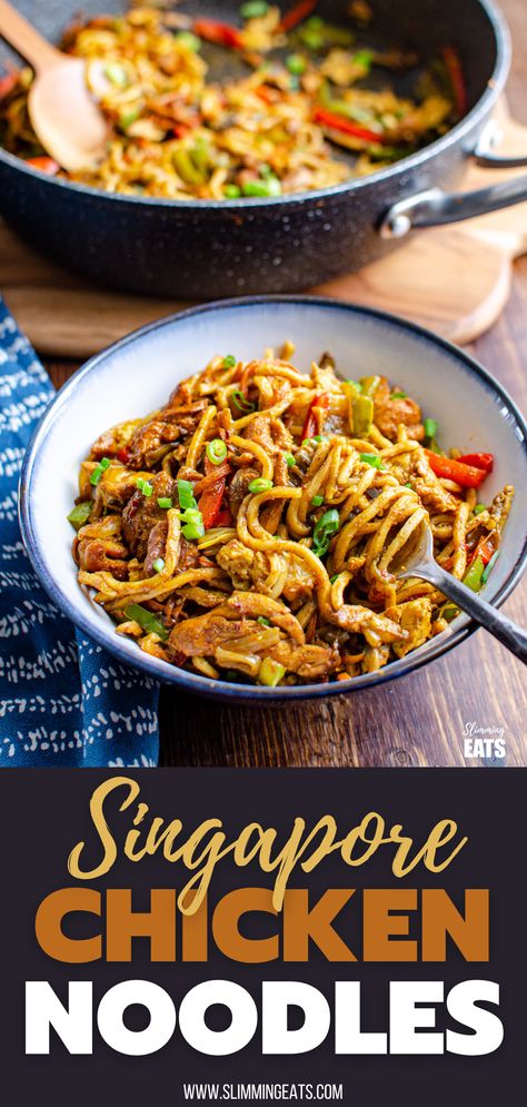 Singapore Chicken, Chicken Stir Fry With Noodles, Singapore Noodles, Fakeaway Recipes, Noodle Recipes Easy, Chicken Noodle Recipes, Noodle Dish, Tasty Pasta, Beef And Noodles