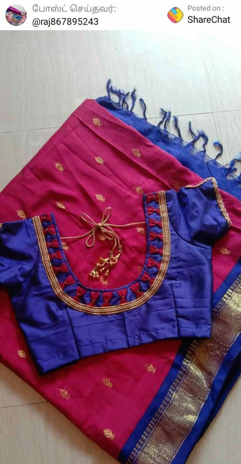 Kath Padar Blouse Designs Latest, Latest Fashion Blouse Designs, Paris Background, Blue Blouse Designs, Patch Work Blouse Designs, Latest Blouse Designs Pattern, Traditional Blouse Designs, Saree Blouse Neck Designs, New Saree Blouse Designs