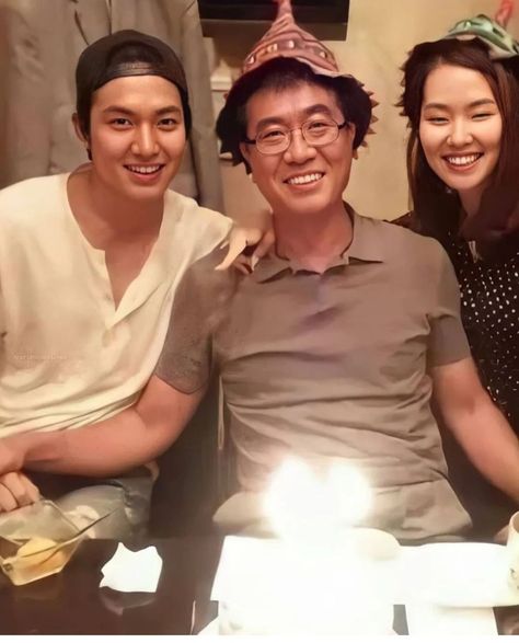 Lee Min Ho Family, Elder Sister, Rare Pictures, Min Ho, Lee Min, Lee Min Ho, On Instagram, Instagram