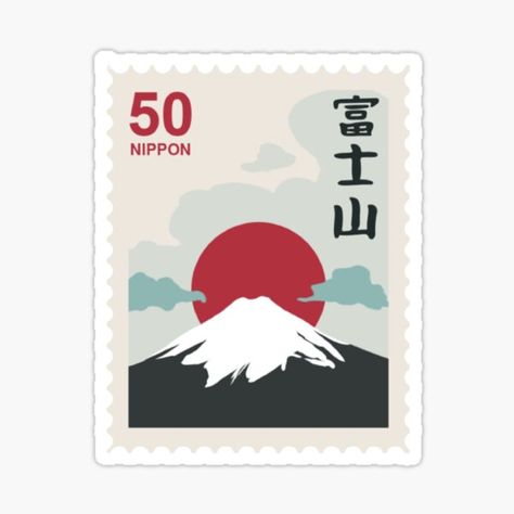 Japanese Stamp, Monte Fuji, Beautiful Tattoo, Japanese Tattoo Art, Personalized Embroidery, Mount Fuji, Postage Stamp, Diy Embroidery, Custom Embroidery