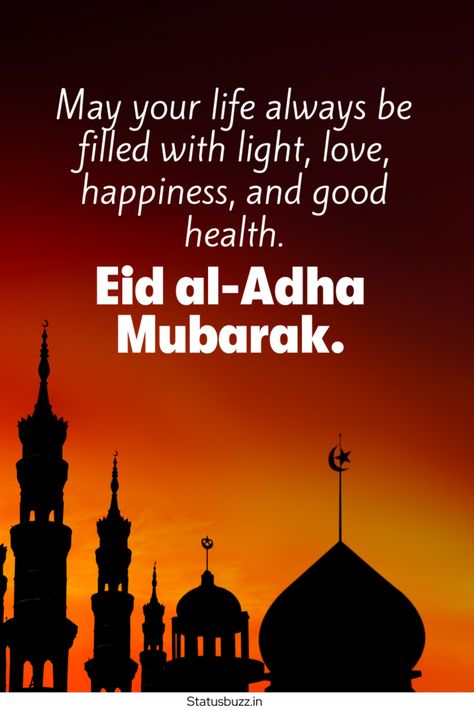 75+ Eid ul Adha Mubarak Wishes, Messages & Greetings - StatusBuzz Ed Ul Adha Mubarak Wishes, Id Ul Adha Mubarak, Eid Ul Adha Mubarak Wishes, Eid Ul Adha Messages, Eid Ul Adha Mubarak Greetings, Jumuah Quotes, Eid Al Adha Wishes, Eid Ul Adha Mubarak, Eid Mubarak Quotes