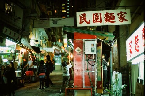 Sheung Wan Market Stall Hk Movie, Vintage Film Photography, Taken Film, Hong Kong Photography, Hong Kong Cinema, Hong Kong Art, Analogue Photography, Hong Kong Movie, Shutter Photography