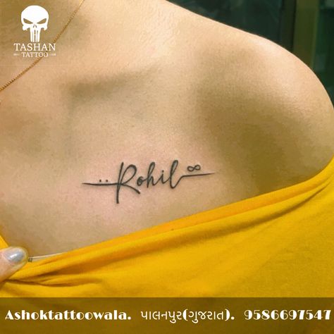 TashanTattoo
AshokTattooWala
S.20. Tirupati plaza
Opp. New bus stand
Near gd modi collage
Palanpur (gujrat)
9586697547
9687533310 Husband Name Tattoos For Women Finger, Partner Name Tattoo Ideas, Rohit Name Tattoo Design, Ronald Tattoo Name, Lovers Name Tattoo Ideas, Tattoo Ideas Female For Husband, Husband Name Tattoo Ideas, Richard Tattoo Name, Tattoo Ideas For Husbands Name