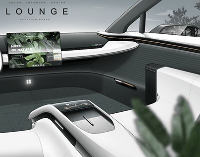 Lounge Interior Design, Yang Wang, Suv Interior, Concept Car Interior, Good Sketches, Lounge Interior, Car Interior Sketch, Car Interior Design Sketch, Automobile Design