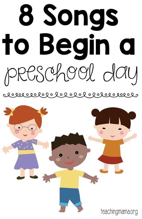 8 Songs to Begin a Preschool Day - free printable song posters! A fun way to start the day with preschoolers. Kindergarten Songs, Classroom Songs, Preschool Circle Time, School Songs, Preschool Music, Preschool Class, Preschool Songs, Preschool Curriculum, Preschool Lessons