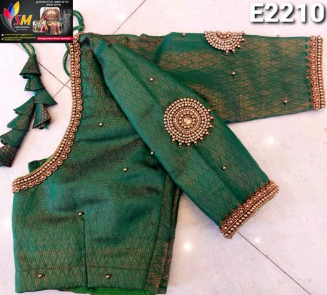 Copper Zari Aari Work Blouse Simple, Plain Blouse Aari Work, Palaku Design Aari Blouse, Green Wedding Blouse Designs, Gold Work Blouse Designs, Green Blouse Aari Work Designs Simple, Aari Blouse Designs Latest Simple, Green Blouse Work Designs, Green Aari Work Blouse Design