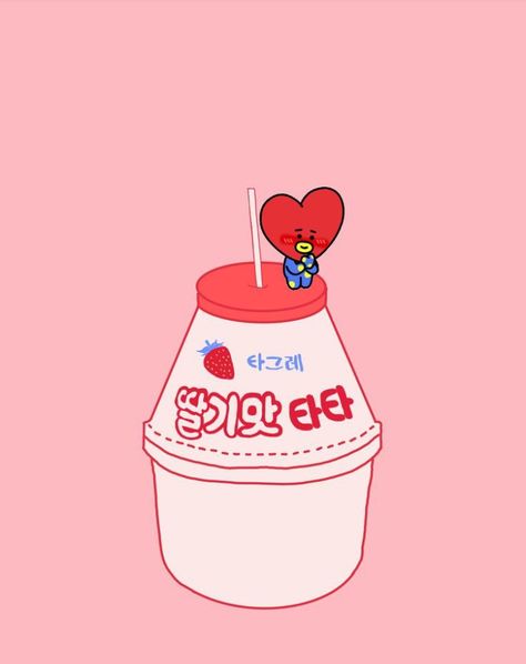 Luv Bot Wallpaper, Bt21 Wallpapers, Bt21 Tata, Bts 21, Cute Journals, Army Wallpaper, Anime Backgrounds Wallpapers, Phone Organization, Cute Doodles Drawings