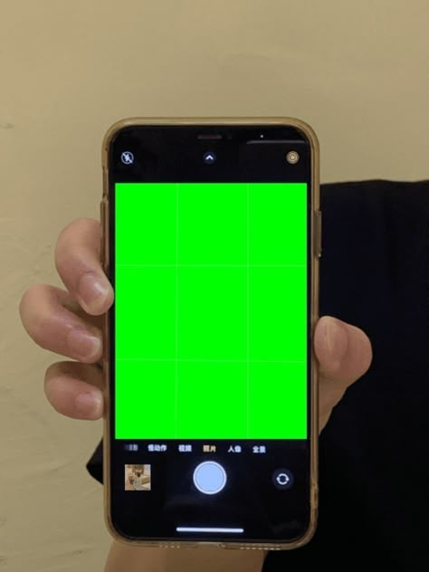Green Screen Templates, Croma Key Video, Green Screen Template, Green Screen Photo, Overlays Cute, Picture Templates, Free Overlays, Overlays Transparent, Instagram Frame Template
