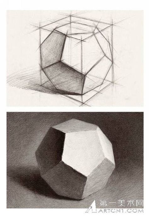 Geometric Shapes Drawing, Perspective Drawing Lessons, Geometric Shapes Art, Art Basics, Charcoal Drawings, Object Drawing, Geometric Drawing, Perspective Art, Architecture Drawing Art