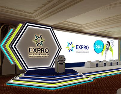 Conference Event Design, Events Booth, Wedding Planning Checklist Timeline, Event Booth Design, Exhibition Display Design, Concert Stage Design, Stage Designs, Corporate Event Design, Event Booth